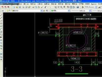 结构设计原理视频,揭秘建筑稳固与美学的奥秘