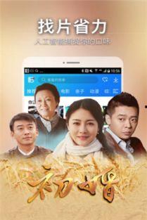 宅男精品视频,盘点热门精品视频，解锁娱乐新境界