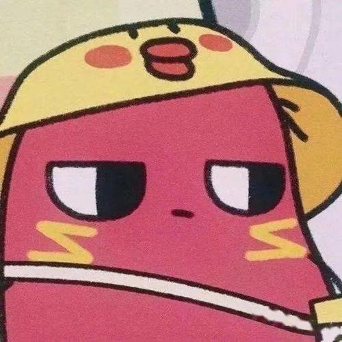 你爆料我吃瓜沙雕动画视频
