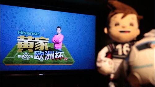 欧洲黄视频,真实生活背后的惊悚故事