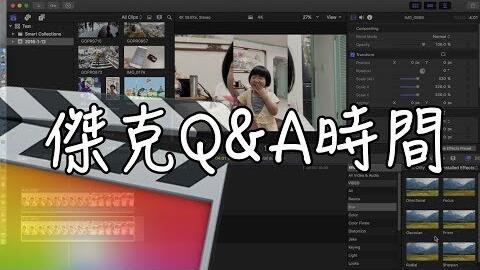 修视频,揭秘视频剪辑与后期制作的奥秘