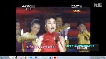动感小站全集视频,青春旋律，梦想启航