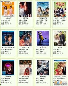 久操在线视频精品,探索视频精品的无限魅力