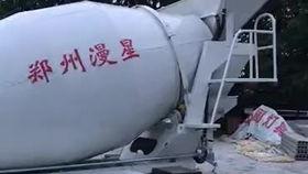 搅拌车工作视频播放,高效作业瞬间呈现