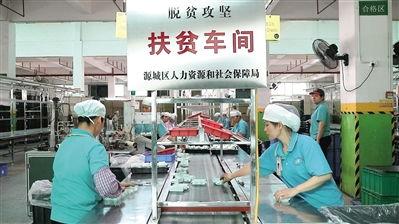 工厂车间视频,视频揭秘生产流程与工作场景