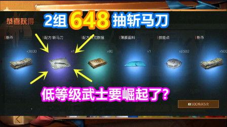 看日b的视频,揭秘看日b视频背后的精彩瞬间