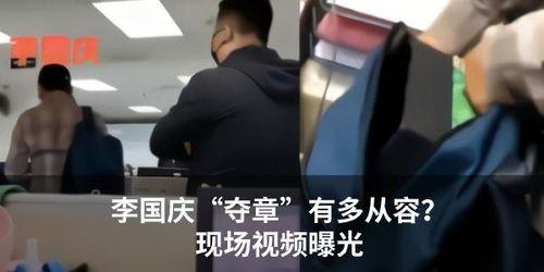 看日b的视频,揭秘看日b视频背后的精彩瞬间