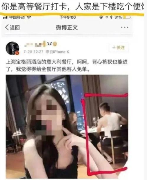 丝袜啪啪啪视频,一场激情四溢的视觉盛宴