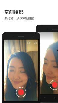 三视频,探寻科技、文化、生活的多元视角