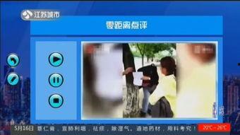 三视频,探寻科技、文化、生活的多元视角
