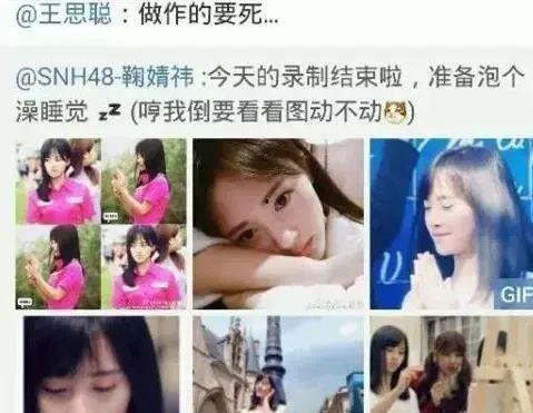 网红吃瓜爆料视频,吃瓜爆料视频背后的惊人真相