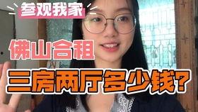 纺车轮拆卸视频,视频教程助你轻松上手