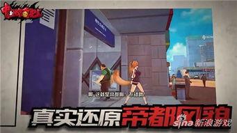 中国惊奇先生视频,奇幻冒险，揭秘神秘世界