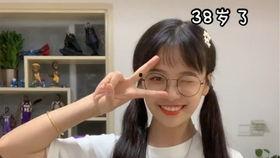 橙子大湿视频全集,揭秘生活智慧与人生哲理