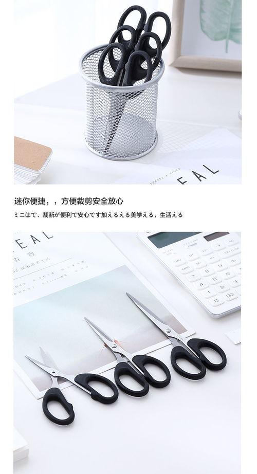手工剪线头视频,视频教程带你轻松掌握