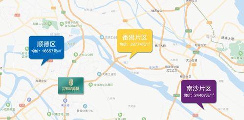 今日南京吃瓜热门事件,揭秘背后真相，网友热议不断