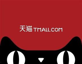 天猫视频,揭秘购物新体验，带你领略时尚潮流盛宴