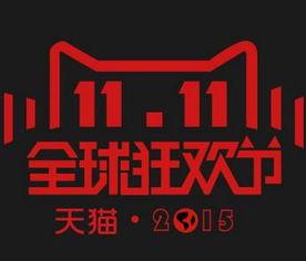 天猫视频,揭秘购物新体验，带你领略时尚潮流盛宴