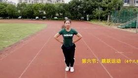 踢毽子视频教程,跟随视频教程学起来