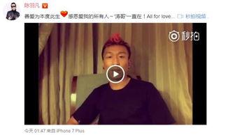 久欠视频,揭秘背后故事，探寻情感共鸣的瞬间