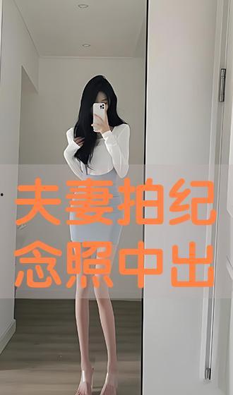 成人公开免费视频,内容、价值与风险全面解析
