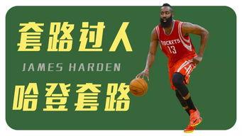 今日瓜哥训练视频,高效技巧助力足球技艺提升