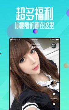 青青草手机免费视频,畅享无界限的视听盛宴