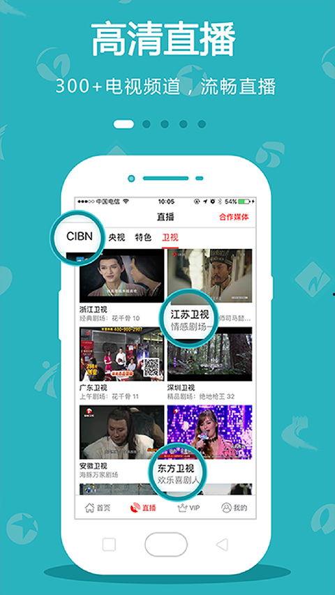 视频直播app,揭秘视频直播APP的崛起与魅力