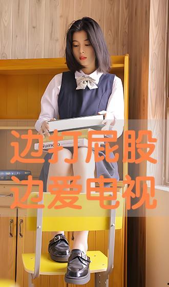 打屁股视频完整,一场关于教育与惩罚的争议风暴