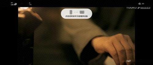 污视频免费播放,揭秘免费污视频播放背后的真相与风险
