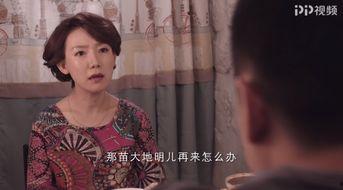 污视频免费播放,揭秘免费污视频播放背后的真相与风险