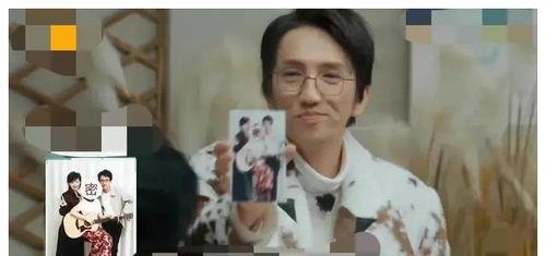 明星专门爆料吃瓜视频在线观看,明星独家爆料，吃瓜视频在线观看