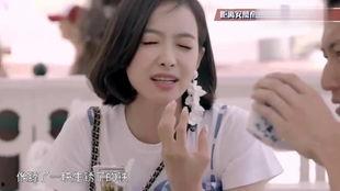 吃瓜爆料宋茜是谁的孩子,竟是某星之子？吃瓜群众热议