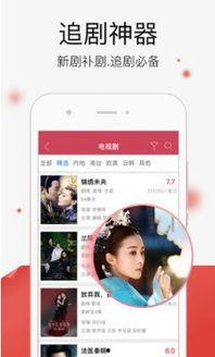 九九视频精品,探索视听盛宴的无限魅力