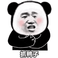 爱爱动态视频试看,激情瞬间，一窥私密世界