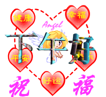 爱爱动态视频试看,激情瞬间，一窥私密世界