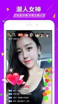 福利小视频在线播放,轻松在线畅享欢乐时光