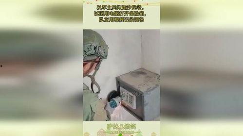 电锯使用方法视频,视频教程精华概述