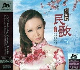 刘紫玲歌曲视频,旋律中的情感之旅