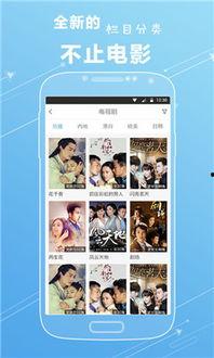 国产视频app,引领潮流，畅享视听盛宴