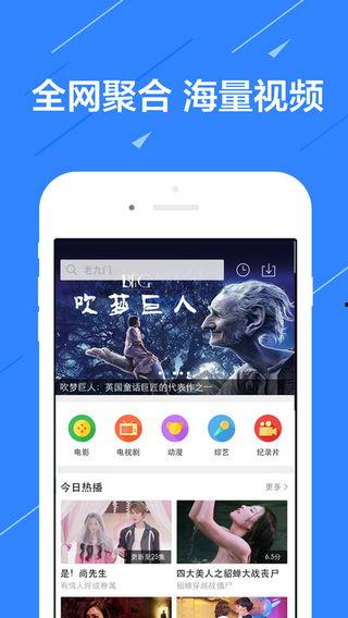 国产视频app,引领潮流，畅享视听盛宴