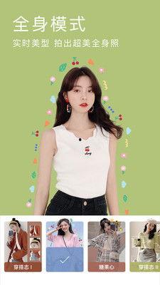 美颜相机怎么录长视频,轻松拍出完美短视频