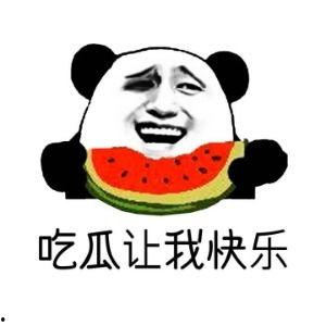 吃瓜爆料淄博话怎么说的,淄博方言版“吃瓜爆料”趣味解读