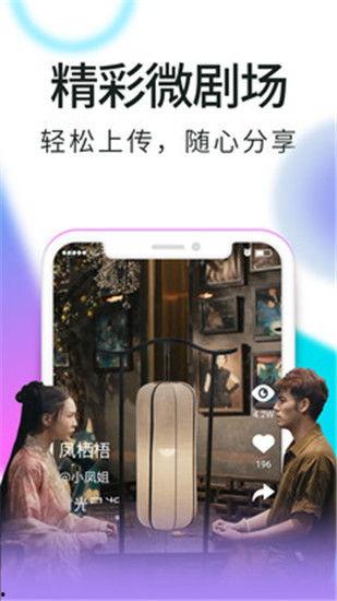青柠视频,揭秘短视频时代的魅力与挑战