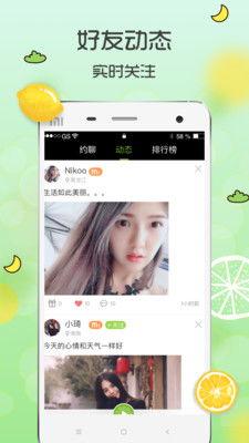 青柠视频,揭秘短视频时代的魅力与挑战