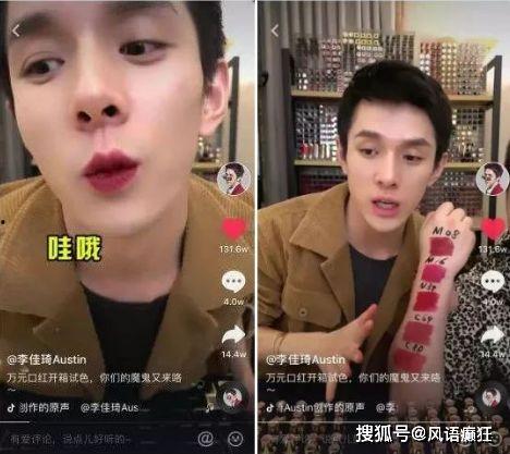 抖音吃瓜事件黑料吃瓜是真的吗,黑料真相揭秘，是真是假一探究竟