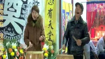 夏雪梅大鼓视频,传承民间艺术，感受传统魅力