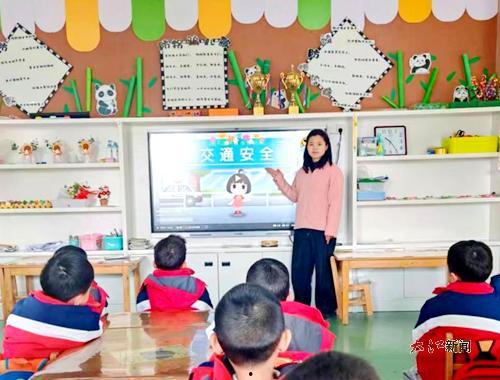 幼儿园安全视频,视频中的温馨警示与实用指南