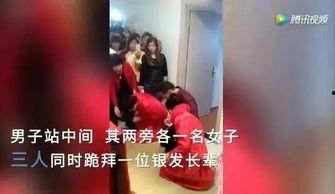 两女搞基视频,揭秘两女激情互动背后的故事