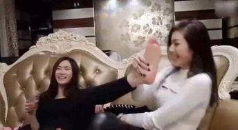 两女搞基视频,揭秘两女激情互动背后的故事